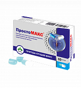 ПростоМАКС
