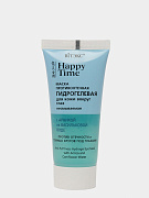 Маска для кожи вокруг глаз Витэкс HAPPY TIME противоотёчная гидрогелевая с арникой на васильковой воде, 30 мл 