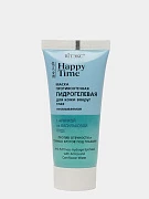 Маска для кожи вокруг глаз Витэкс HAPPY TIME противоотёчная гидрогелевая с арникой на васильковой воде, 30 мл 