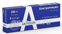 AZITROMISIN VOKXARD LIMITED kapsulalar  250mg N6