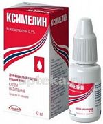 КСИМЕЛИН капли 10мл 0,1%