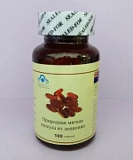 Природная мягкая капсула из лецитина оздоровительный комплекс