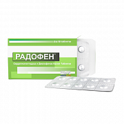 RADOFEN tabletkalari 50mg/10mg N30