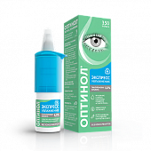 OPTINOL EKSPRESS UVLAJNENIE tomchilar 10ml