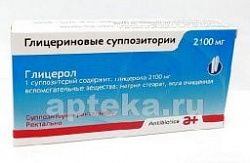 GLISERIN 2,10 rektal suppozitorialar N12