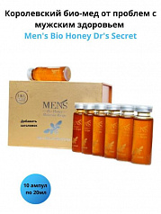 Средство Mens bio honey:uz:Mens bio honey erkaklar kuchi vositasi