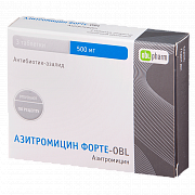 АЗИТРОМИЦИН ФОРТЕ OBL таблетки 500мг N3