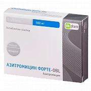 АЗИТРОМИЦИН ФОРТЕ OBL таблетки 500мг N3