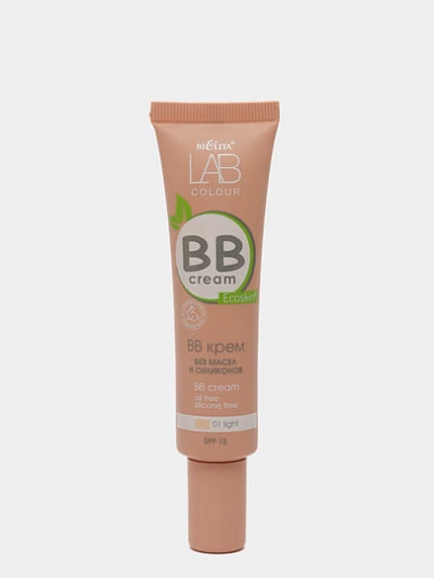 ВВ крем для лица Bielita Lab colour без масел и силиконов, тон 01 light, 30мл.