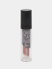 Блеск для губ Belor Design Smart girl Million kisses супер стойкий, тон 220