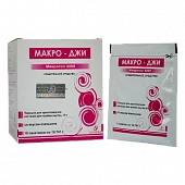 MAKRO-DJI
