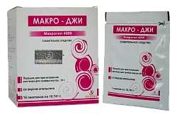 MAKRO-DJI