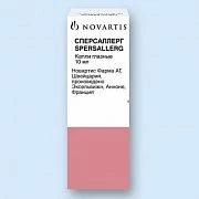 СКИПИДАРНАЯ 25,0 мазь