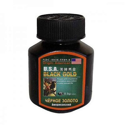 Препарат для мужчин Black gold (16 таблеток)