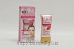 Отбеливающий крем Total Fairness Cream Whitening