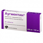 AUGMENTIN tabletkalari 625mg N14