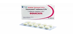 NIKLOZAMID tabletkalari 0,25g N10