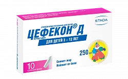 ЦЕФЕКОН Д суппозитории 250мг N10