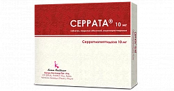 SERRATA tabletkalari 10mg N150