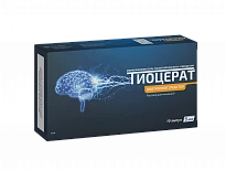 ТИОЦЕРАТ раствор для инъекций 5мл N10
