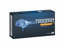 ТИОЦЕРАТ раствор для инъекций 5мл N10