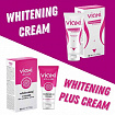 Крем Viaxi whitening plus