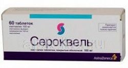 SEROKVEL 0,1 tabletkalari N60