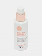 Эмульсия для Сияния Yves Rocher Кожи Anti-Age Global SPF30, 50 мл