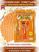 Gold Insam Пластырь с красным корейским женьшенем