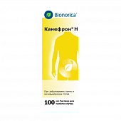 KANEFRON H tomchilar dlya priema vnutr 100ml