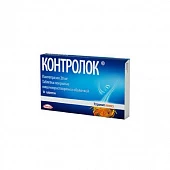 Контролок