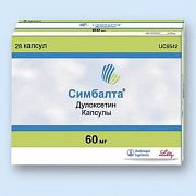 ВАЛЕРИАНЫ КОРНЕВИЩА С КОРНЯМИ 50,0 ПАК/ФИТОФАРМ