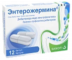 ENTEROJERMINA kapsulalar  2mlrd N12
