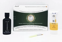 Vitiligo davolash uchun maxsus tiklash vositalari majmuasi