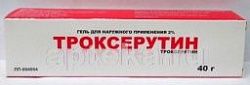 ТРОКСЕРУТИН гель 40г 2%