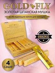 Женская виагра "Золотая шпанская мушка" (Spanish Gold Fly):uz:Ayollar uchun Viagra "Spanish Gold Fly"