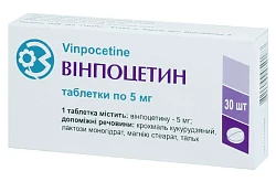 Vinpotsetin