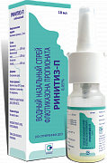 RINITIZ P sprey 10ml 0,05%