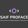 Saif Pro Face