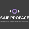 Saif Pro Face