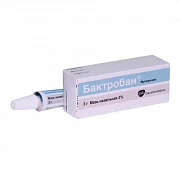 БАКТРОБАН мазь 15г 2%