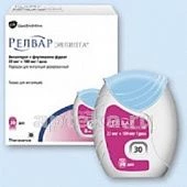 РЕЛВАР ЭЛЛИПТА порошок для ингаляций 22 мкг+184 мкг N30