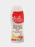 Milky Dream