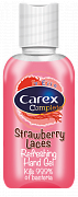 Антибактериальный гель Carex Complete Strawberry Laces
