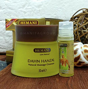 Dahn Hanzal  – og'riq qoldiruvchi malham