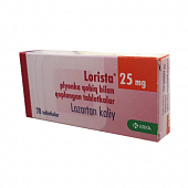 LORISTA tabletkalari 25mg N28