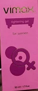 Vimax Tightening гель для женщин