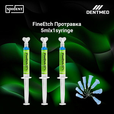 Протравка FineEtch 5mlx1syringe Spident