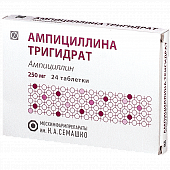 AMPISILLINA TRIGIDRATA tabletkalari
