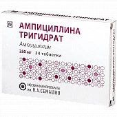 AMPISILLINA TRIGIDRATA tabletkalari